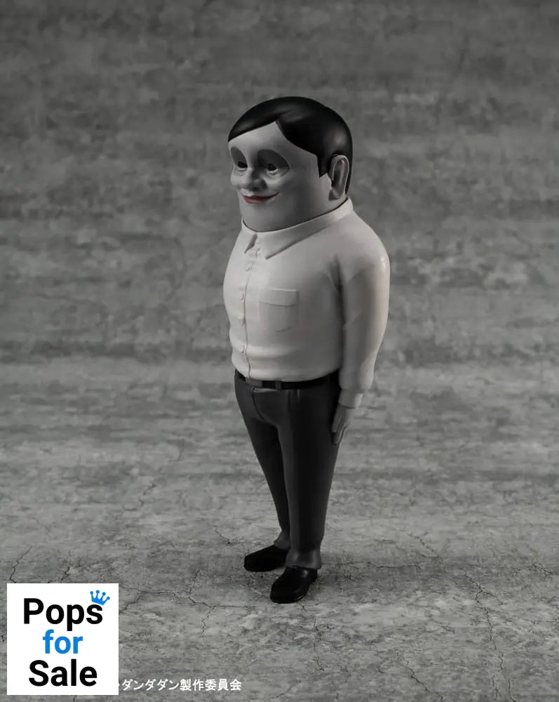 Dandadan Occultic Sofubi Collection Vinyl Figure Alien Serpo 15 cm