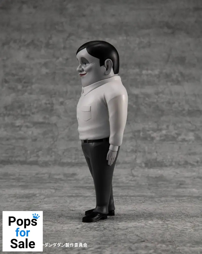 Dandadan Occultic Sofubi Collection Vinyl Figure Alien Serpo 15 cm