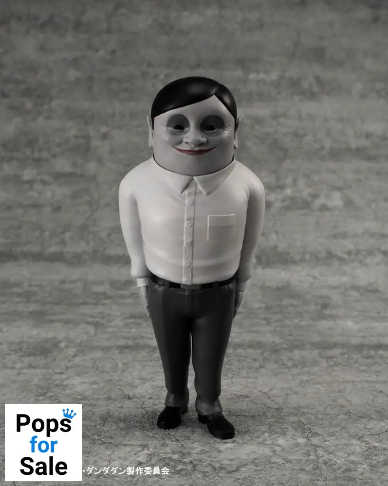 Dandadan Occultic Sofubi Collection Vinyl Figure Alien Serpo 15 cm