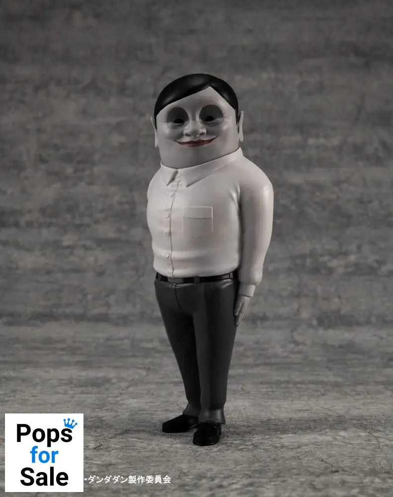 Dandadan Occultic Sofubi Collection Vinyl Figure Alien Serpo 15 cm