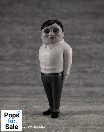 Dandadan Occultic Sofubi Collection Vinyl Figure Alien Serpo 15 cm