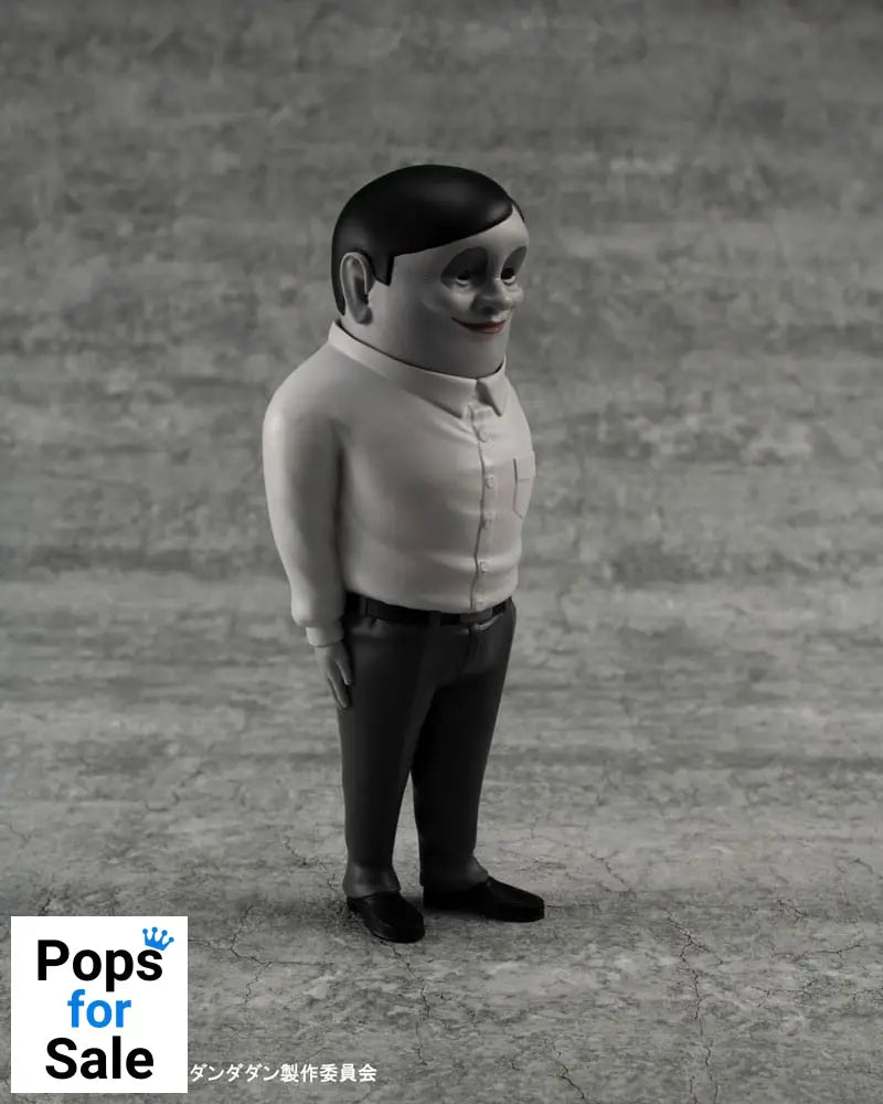 Dandadan Occultic Sofubi Collection Vinyl Figure Alien Serpo 15 cm