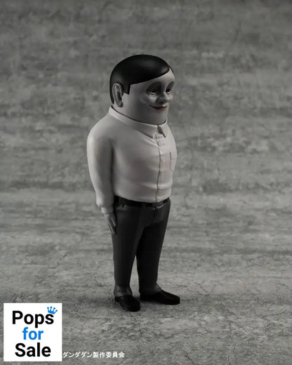 Dandadan Occultic Sofubi Collection Vinyl Figure Alien Serpo 15 cm