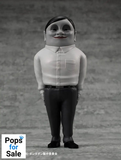 Dandadan Occultic Sofubi Collection Vinyl Figure Alien Serpo 15 cm Statues