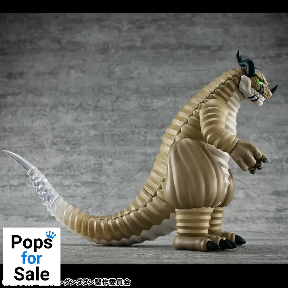 Dandadan Occultic Sofubi Collection Vinyl Figure Transparent Monster 15 cm