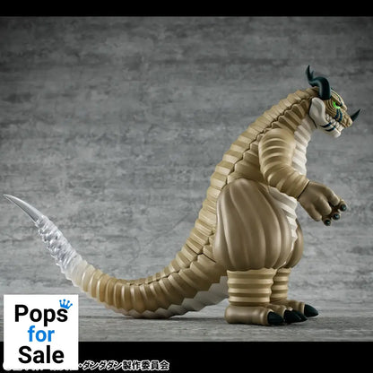 Dandadan Occultic Sofubi Collection Vinyl Figure Transparent Monster 15 cm