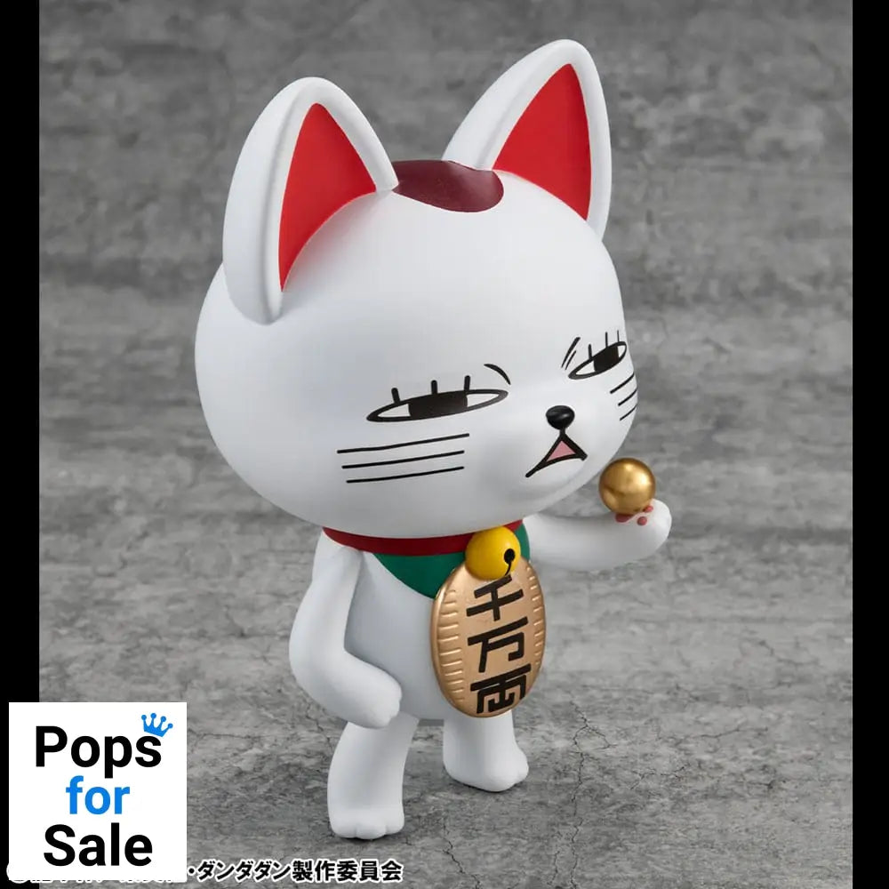 Dandadan Occultic Sofubi Collection Vinyl Figure Turbo Granny Fortune Cat Ver. 2 15 cm Statues