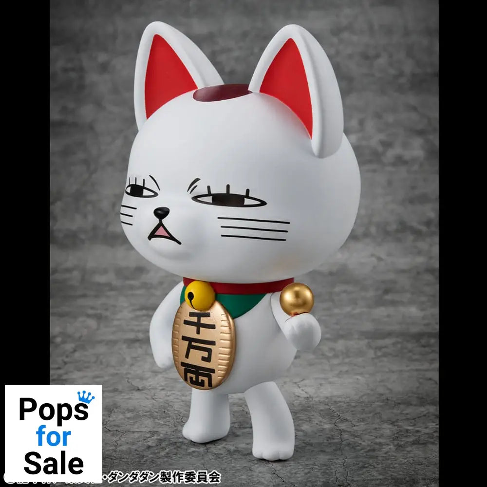 Dandadan Occultic Sofubi Collection Vinyl Figure Turbo Granny Fortune Cat Ver. 2 15 cm