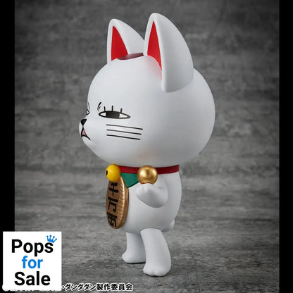 Dandadan Occultic Sofubi Collection Vinyl Figure Turbo Granny Fortune Cat Ver. 2 15 cm