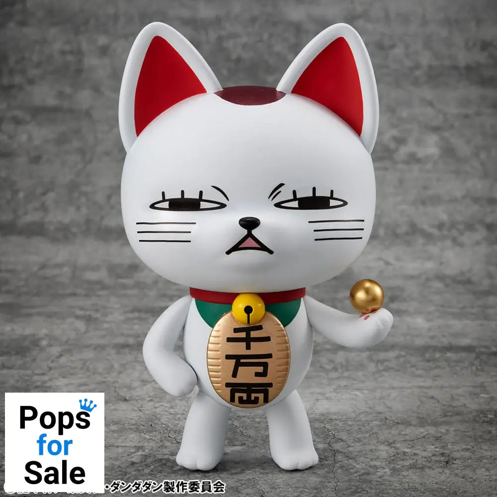 Dandadan Occultic Sofubi Collection Vinyl Figure Turbo Granny Fortune Cat Ver. 2 15 cm