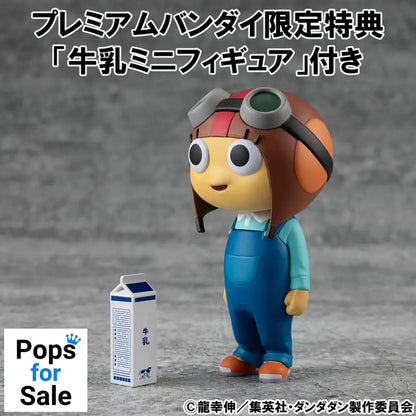 Dandadan Occultic Sofubi Collection Vinyl Figures 2-Pack Dover Demon & Chiquitita 15 cm (with gift)