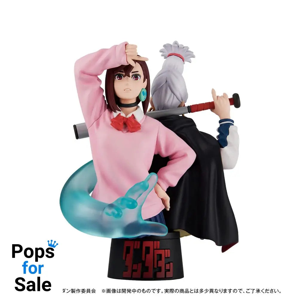 Dandadan Petitrama EX Series Trading Figure 3-Set Set 9 cm