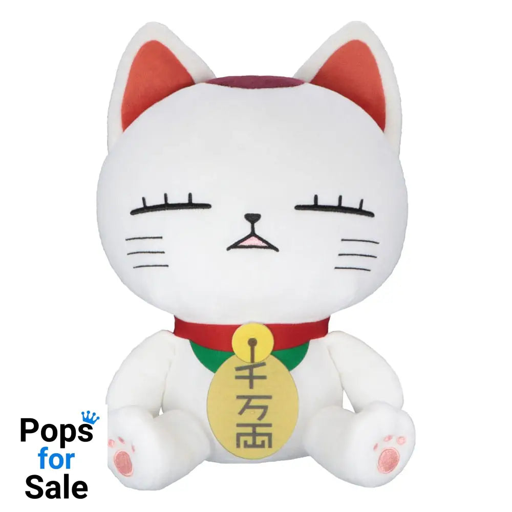 Dandadan Plush Figure Turbo Granny A 32 cm Plushes