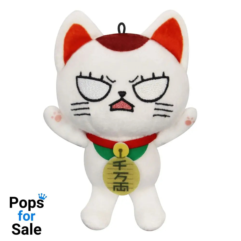 Dandadan Plush Figure Turbo Granny B 12 cm Plushes