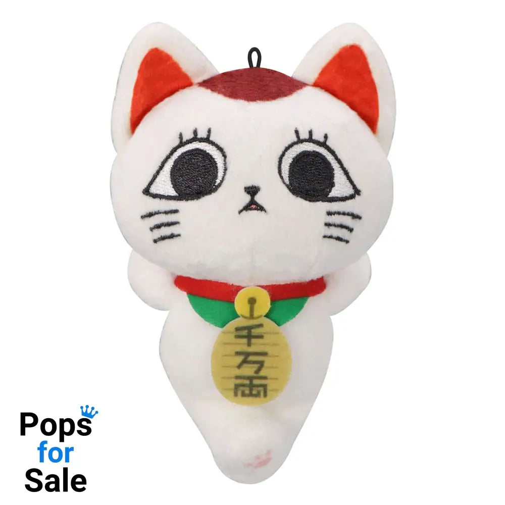 Dandadan Plush Figure Turbo Granny (Beckoning Cat) D 12 cm