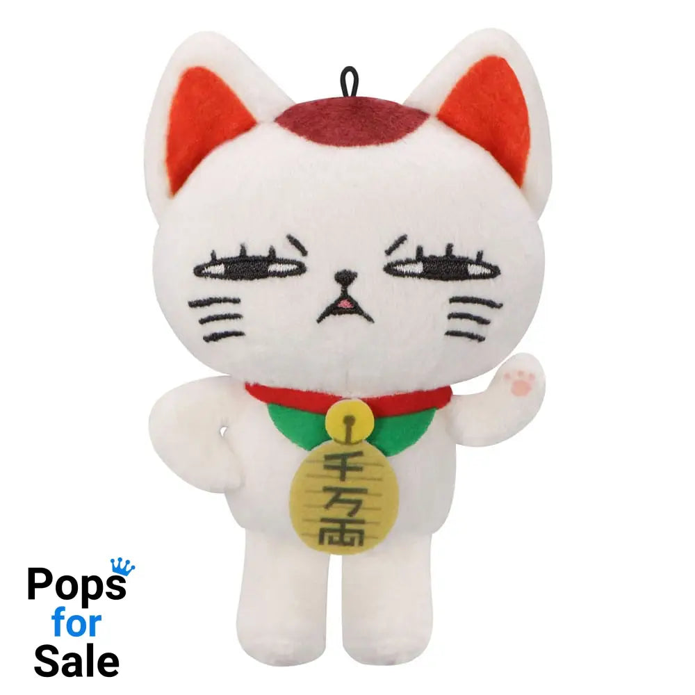 Dandadan Plush Figure Turbo Granny (Beckoning Cat) F 12 cm