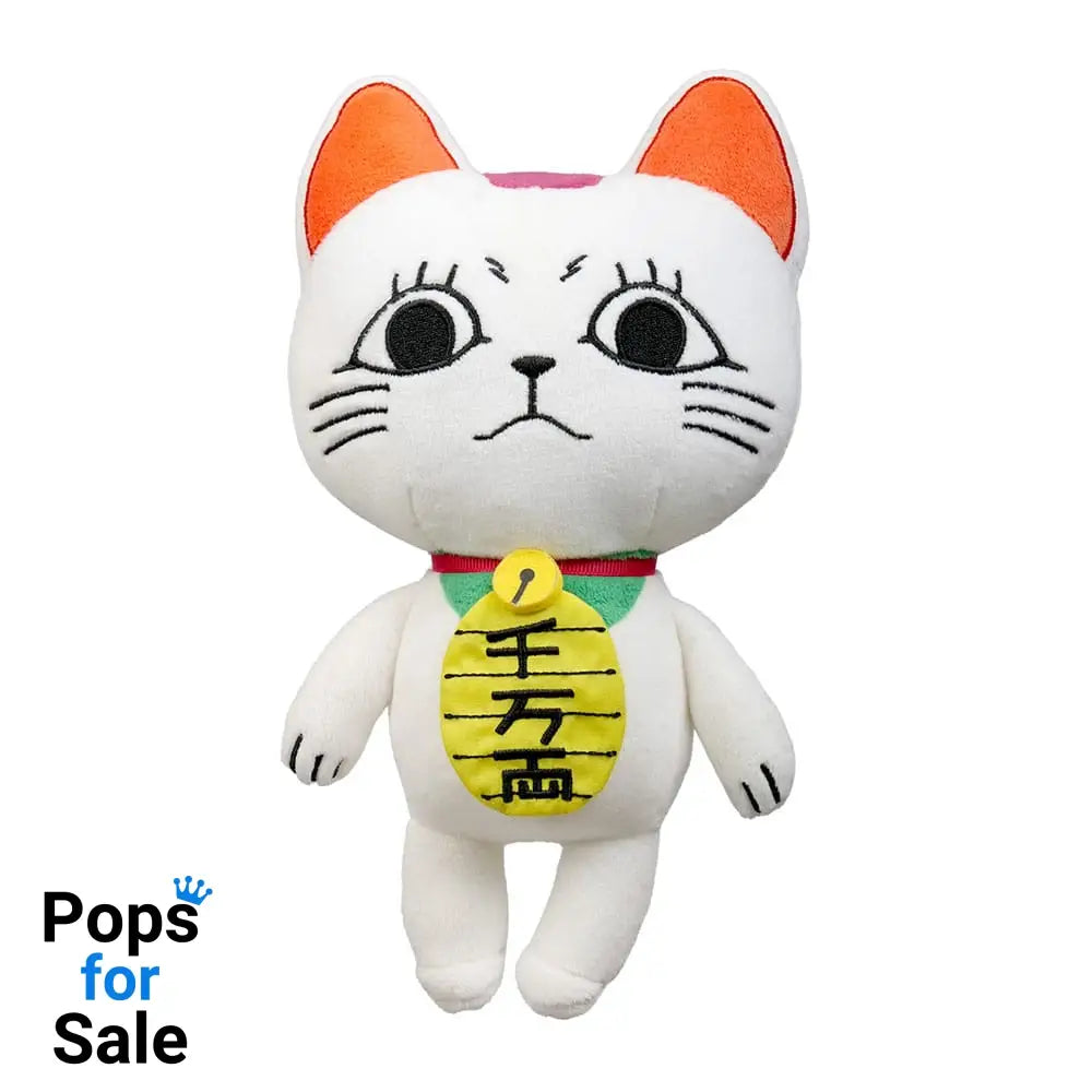 Dandadan Plush Figures Turbo Granny  23 cm Display (12)