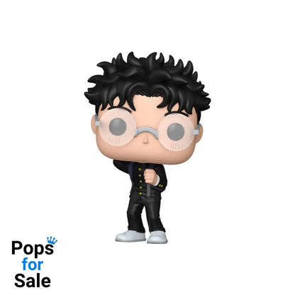 Dandadan POP! Animation Vinyl Figures Okarun w/Chase 9 cm Assortment (6)