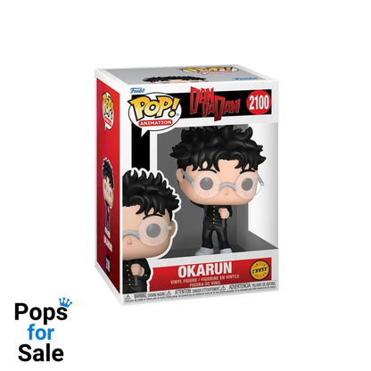 Dandadan POP! Animation Vinyl Figures Okarun w/Chase 9 cm Assortment (6)