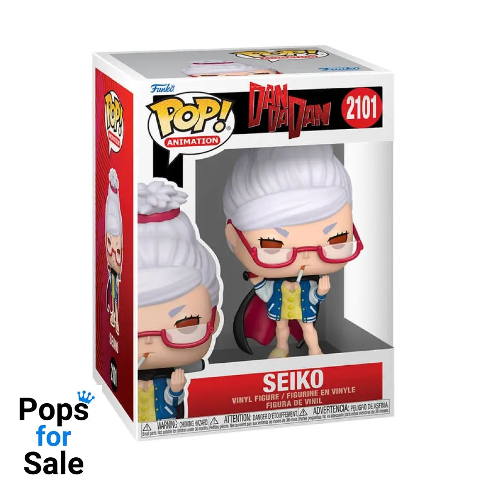 Dandadan POP! Vinyl Animation Figure Seiko 9 cm