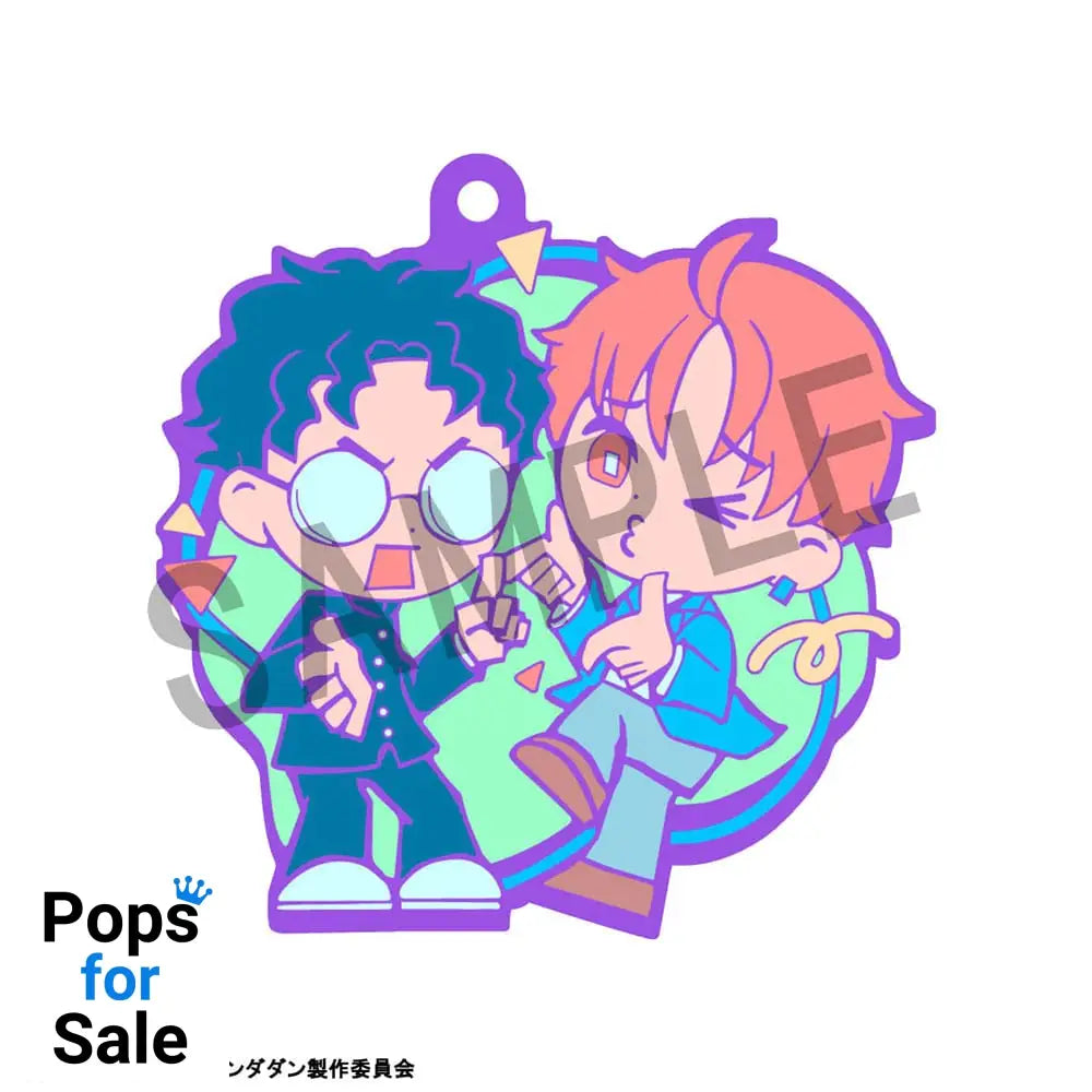 Dandadan Rubber Mascot Buddycolle Rubber Charms Vol. 2 7 cm Blind Box Assortment (6) Keyrings,Blind Boxes