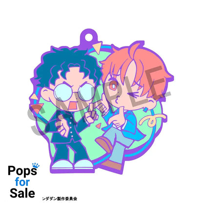 Dandadan Rubber Mascot Buddycolle Rubber Charms Vol. 2 7 cm Blind Box Assortment (6) Keyrings,Blind Boxes