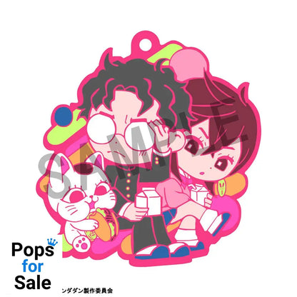 Dandadan Rubber Mascot Buddycolle Rubber Charms Vol. 2 7 cm Blind Box Assortment (6)