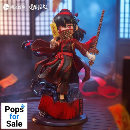 Dao of the Bizarre Immortal Chibi Figure Li Huowang Da Nuo / Wan Zhi Dao 14 cm