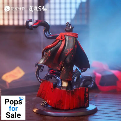 Dao of the Bizarre Immortal Chibi Figure Li Huowang Da Nuo / Wan Zhi Dao 14 cm