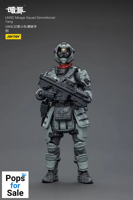 Dark Source Action Figur UNSC Mirage Squad 7 cm