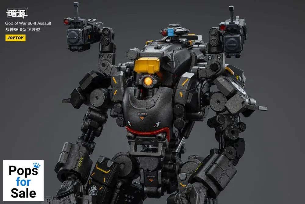 Dark Source God of War 86-II Assault 25 cm