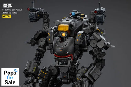 Dark Source God of War 86-II Assault 25 cm