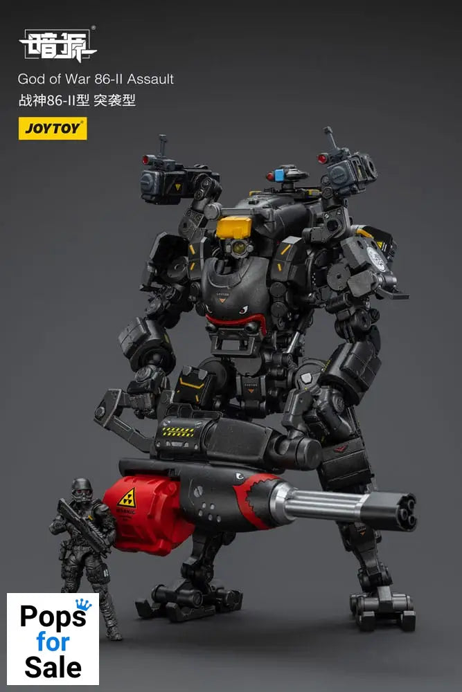 Dark Source God of War 86-II Assault 25 cm