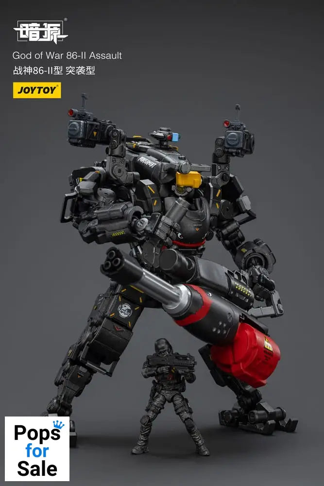 Dark Source God of War 86-II Assault 25 cm