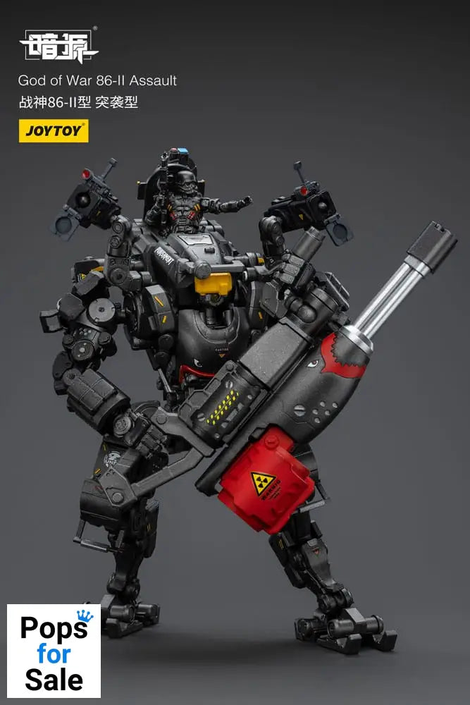 Dark Source God of War 86-II Assault 25 cm Action figures