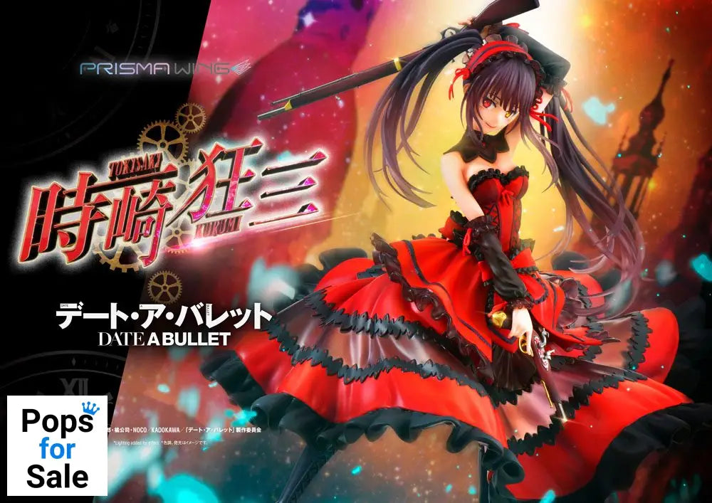Date A Live Fragment: Date A Bullet Prisma Wing PVC Statue 1/7 Kurumi Tokisaki 27 cm