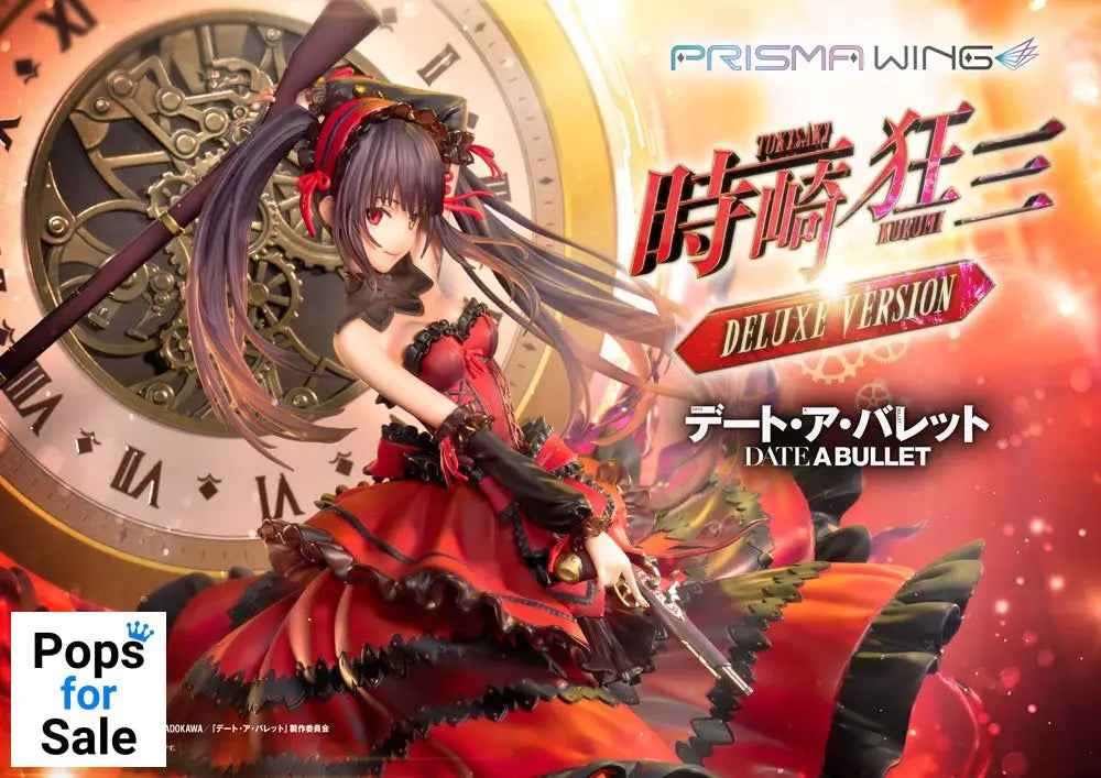 Date A Live Fragment: Date A Bullet Prisma Wing PVC Statue 1/7 Kurumi Tokisaki Deluxe Version 37 cm