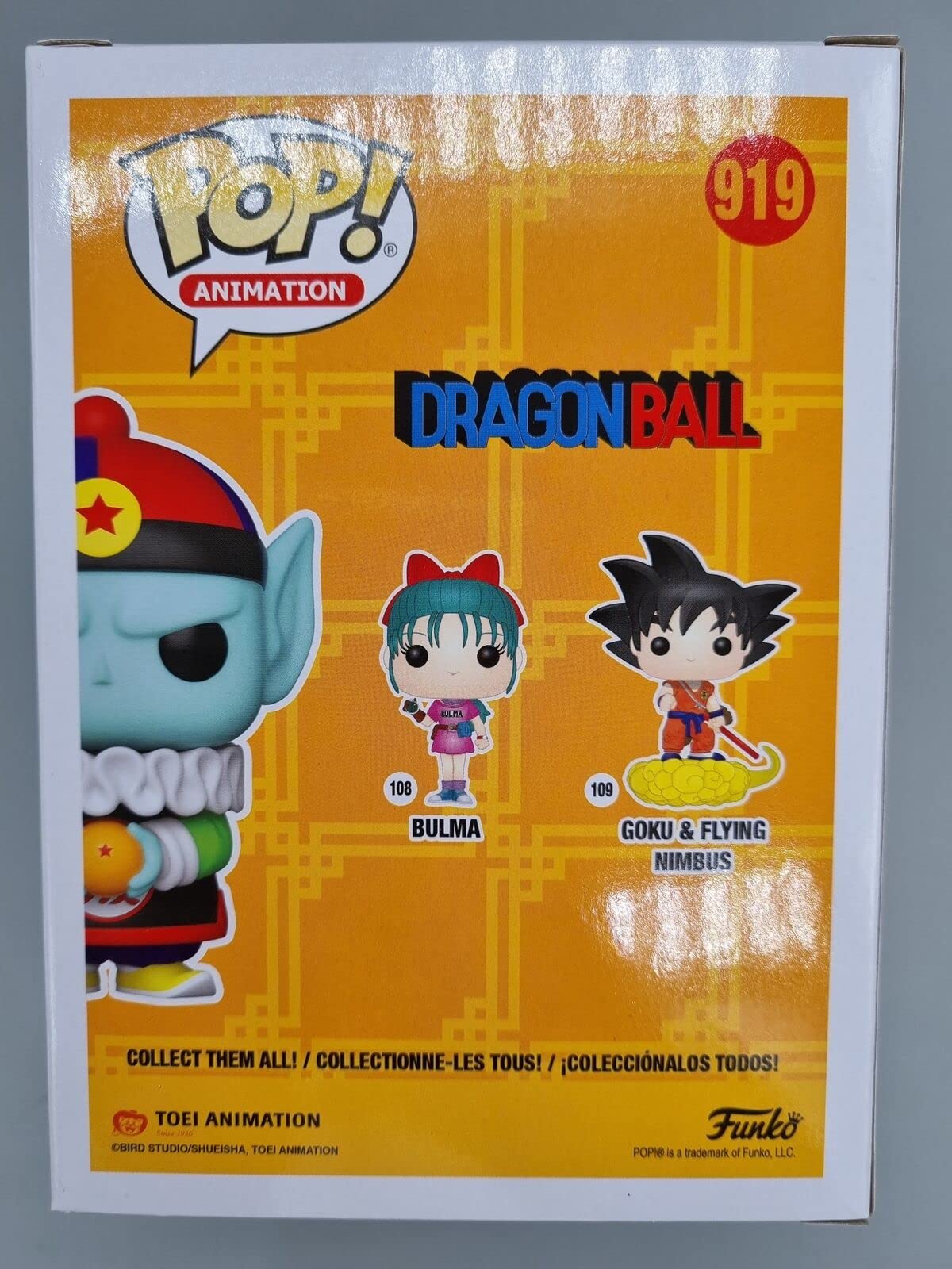 919 Emperor Pilaf - Pop Animation - Dragon Ball Funko POP - Box Damaged