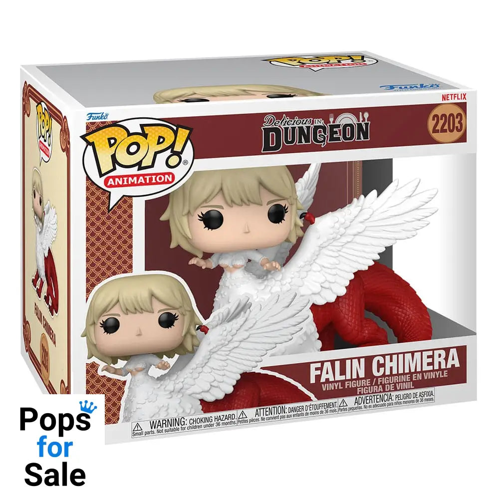 Delicious In Dungeon Super Sized POP! Animation Vinyl Figure Falin Chimera 15 cm