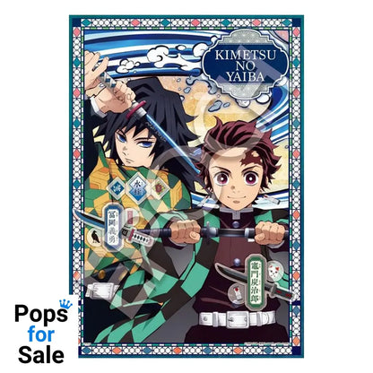 Demon Slayer: Kimetsu no Yaiba 300-piece puzzle Vol. 2 Puzzles
