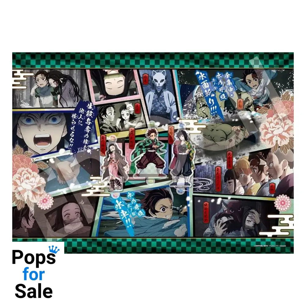 Demon Slayer: Kimetsu no Yaiba 500-piece puzzle Vol. 7