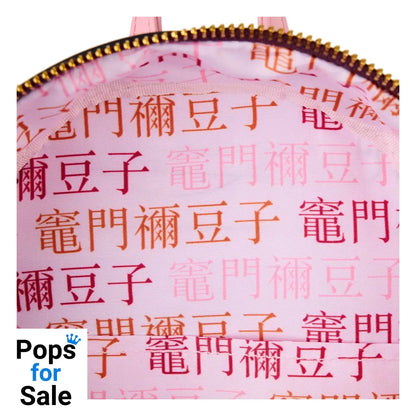 Demon Slayer: Kimetsu no Yaiba by Loungefly Mini Backpack Nezuko Kamado Cosplay