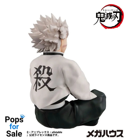 Demon Slayer Kimetsu no Yaiba G.E.M. PVC Statue Shinazugawa-san Palm Size 9 cm