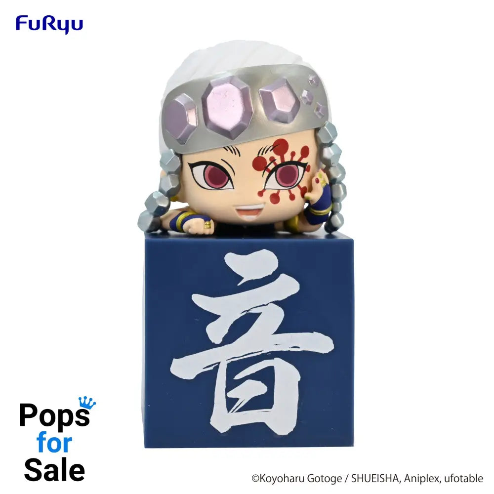 Demon Slayer: Kimetsu no Yaiba Hikkake Figure -Uzui Tengen /A Normal- Vinyl Figure