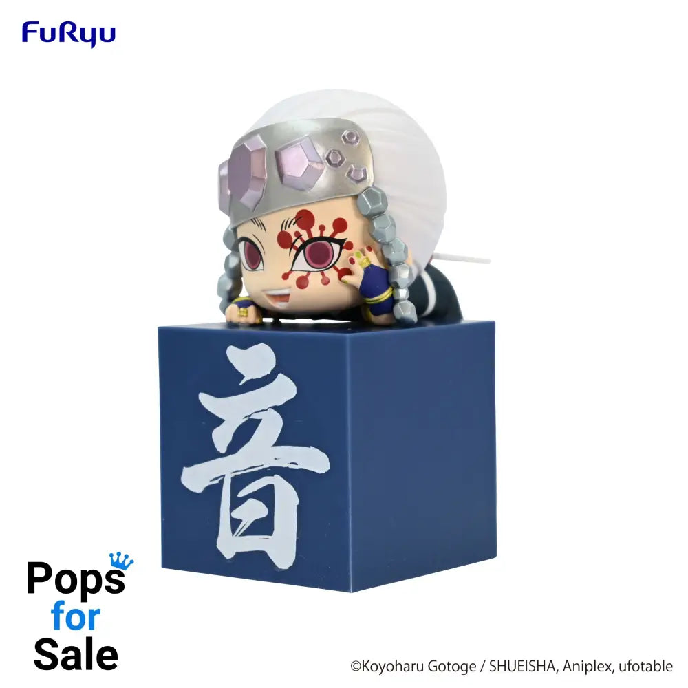 Demon Slayer: Kimetsu no Yaiba Hikkake Figure -Uzui Tengen /A Normal- Vinyl Figure