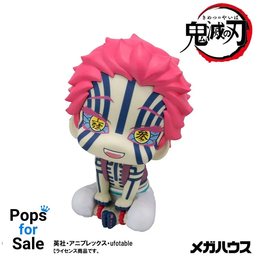 Demon Slayer Kimetsu no Yaiba Look Up PVC Statue Akaza 11 cm