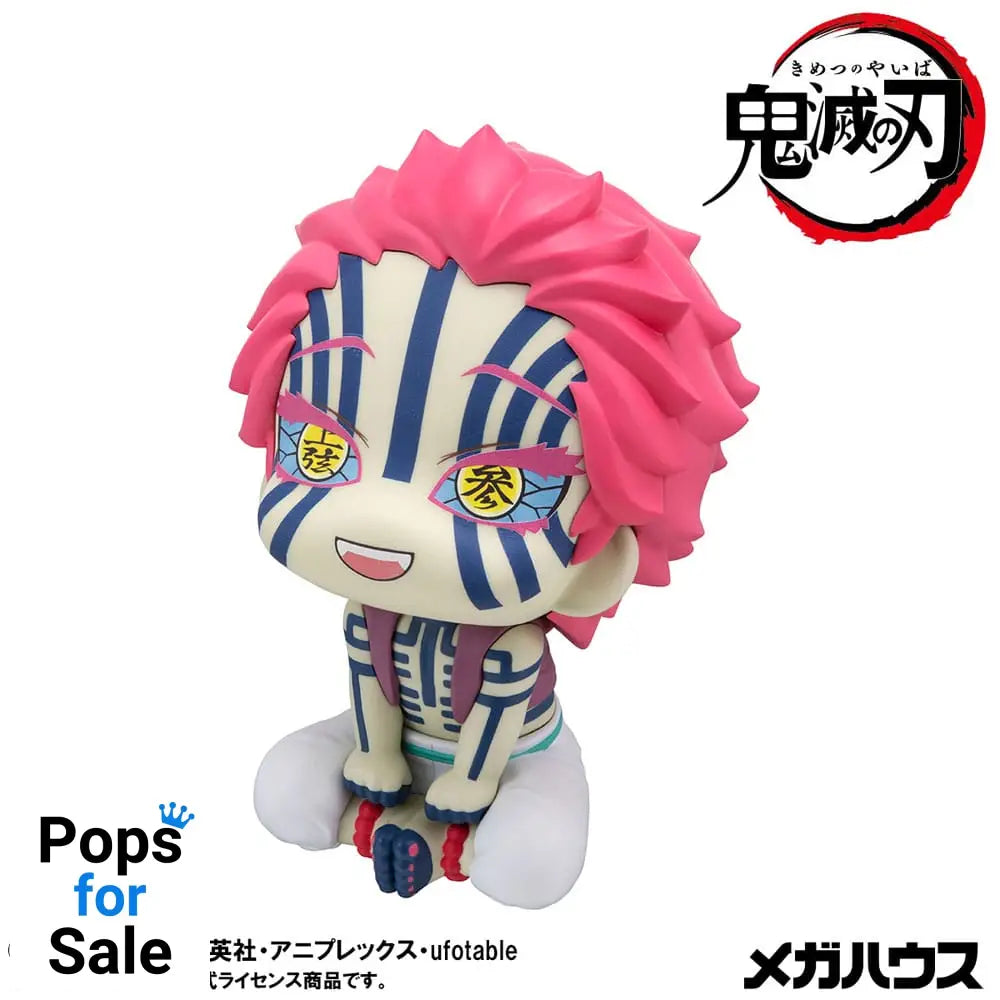 Demon Slayer Kimetsu no Yaiba Look Up PVC Statue Akaza 11 cm