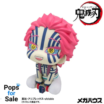 Demon Slayer Kimetsu no Yaiba Look Up PVC Statue Akaza 11 cm
