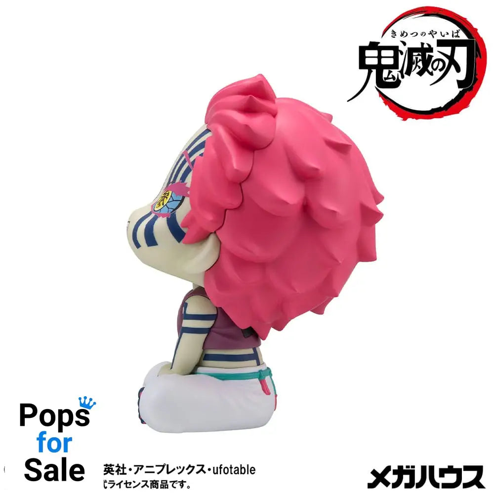 Demon Slayer Kimetsu no Yaiba Look Up PVC Statue Akaza 11 cm