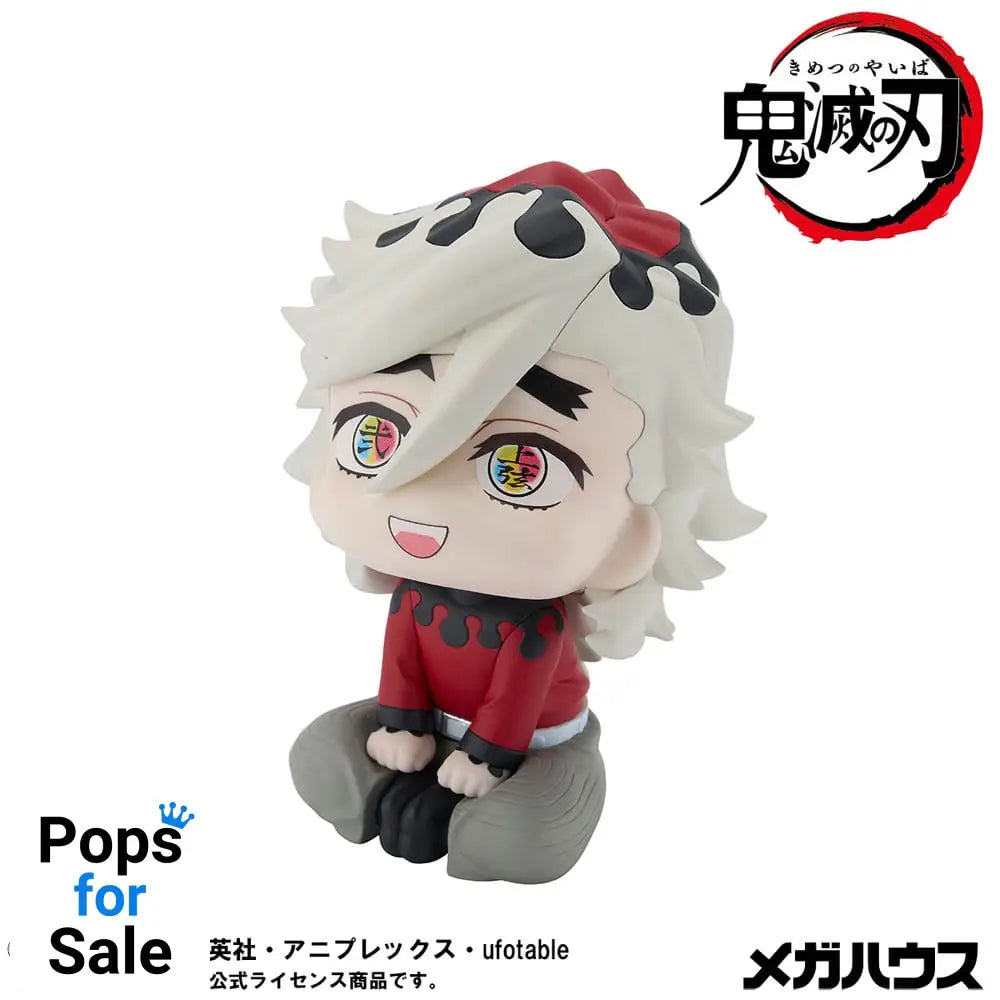 Demon Slayer Kimetsu no Yaiba Look Up PVC Statue Douma 11 cm